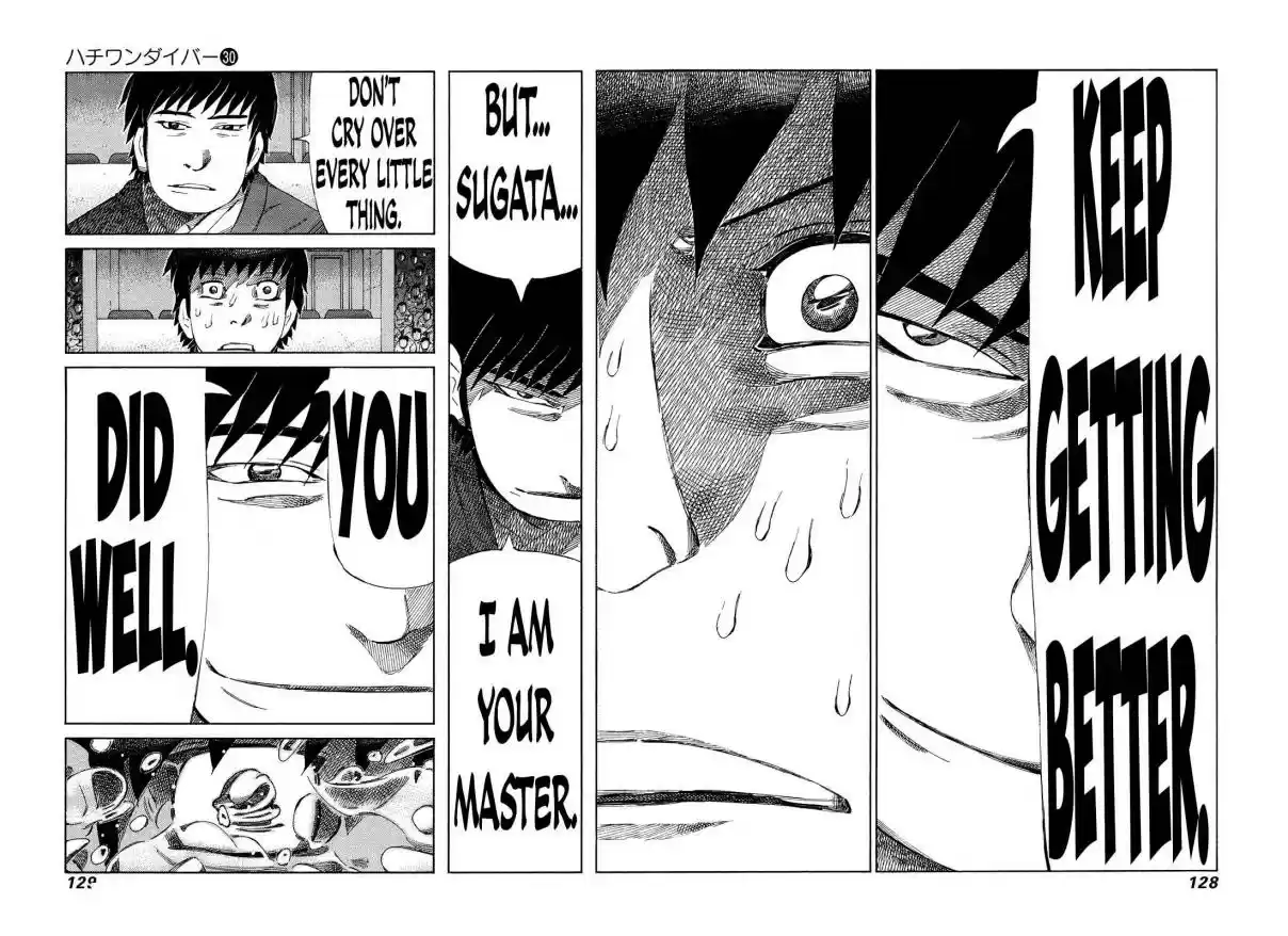 81diver Vol. 30 Ch. 316 Overcoming