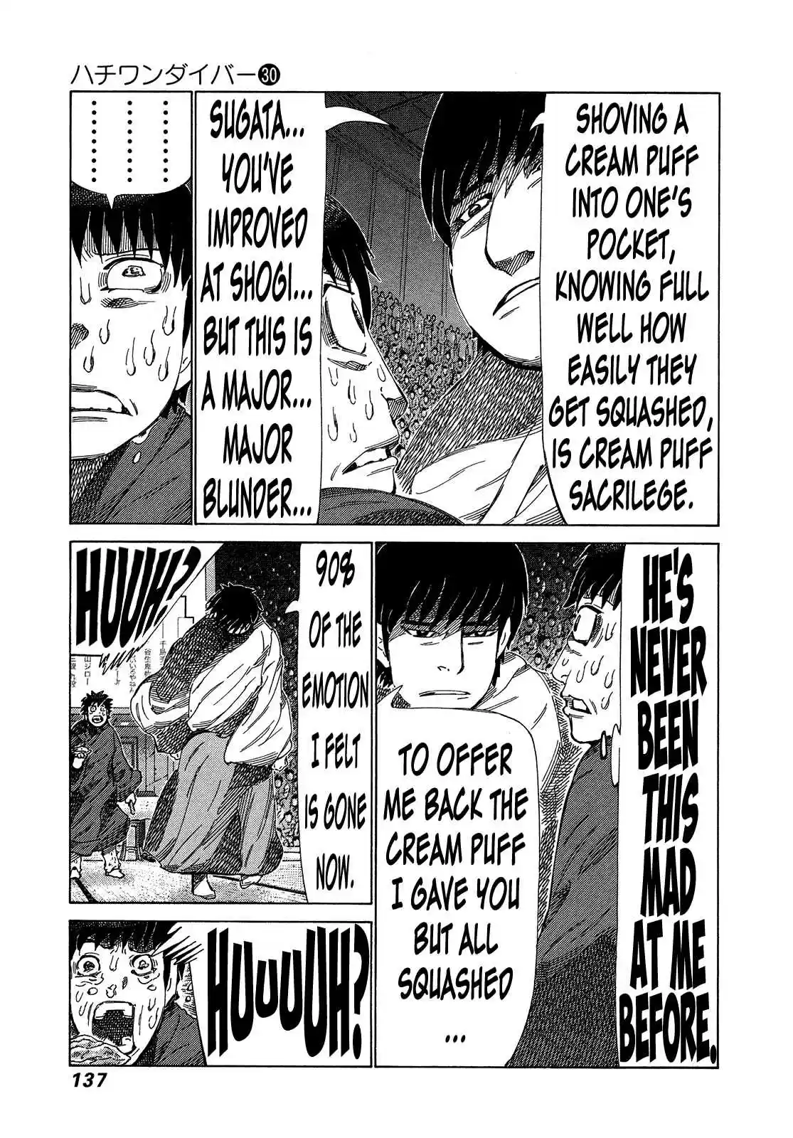 81diver Vol. 30 Ch. 317 The Ultimate Reward!!