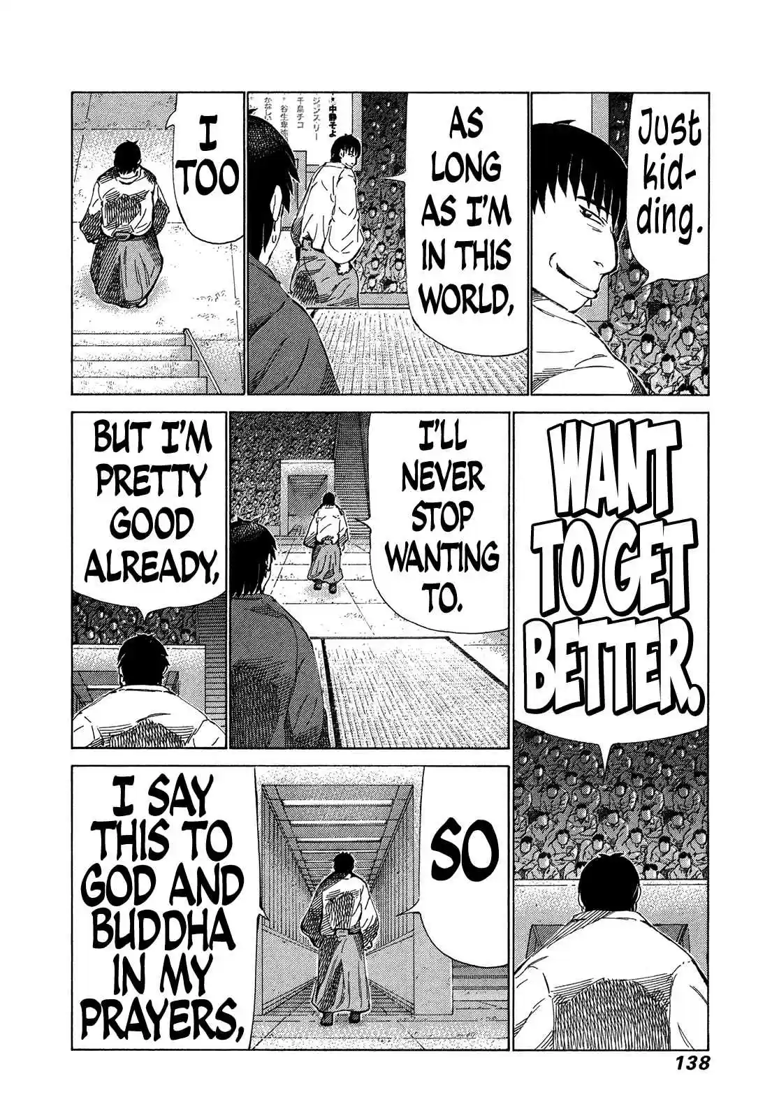 81diver Vol. 30 Ch. 317 The Ultimate Reward!!