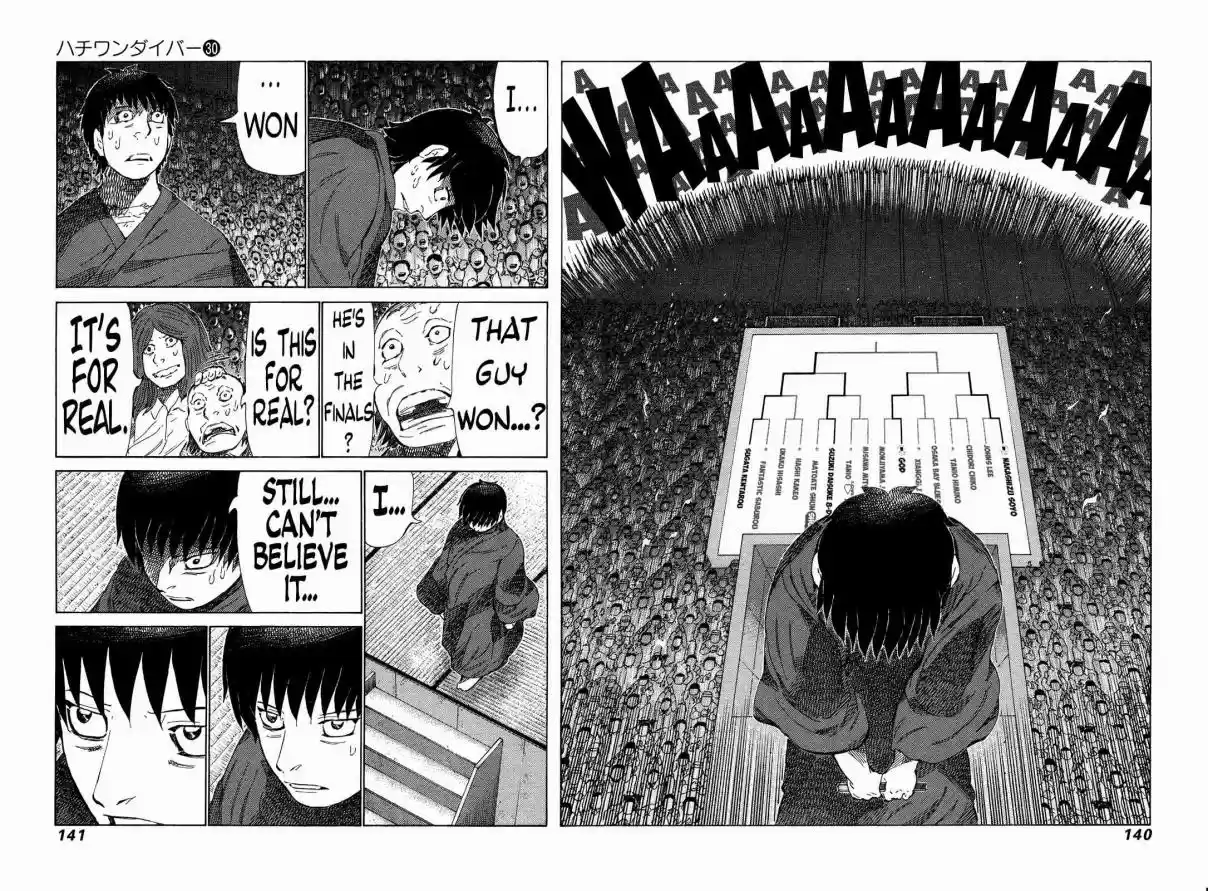 81diver Vol. 30 Ch. 317 The Ultimate Reward!!