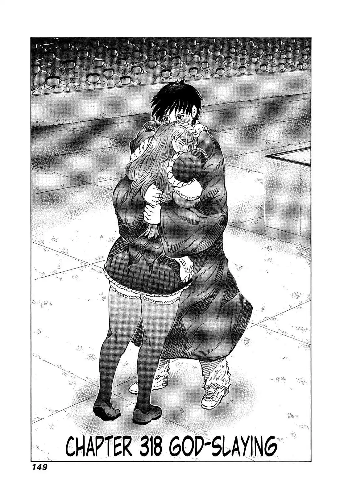 81diver Vol. 30 Ch. 318 God Slaying