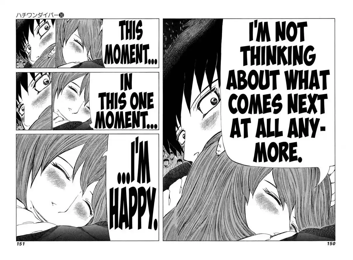 81diver Vol. 30 Ch. 318 God Slaying