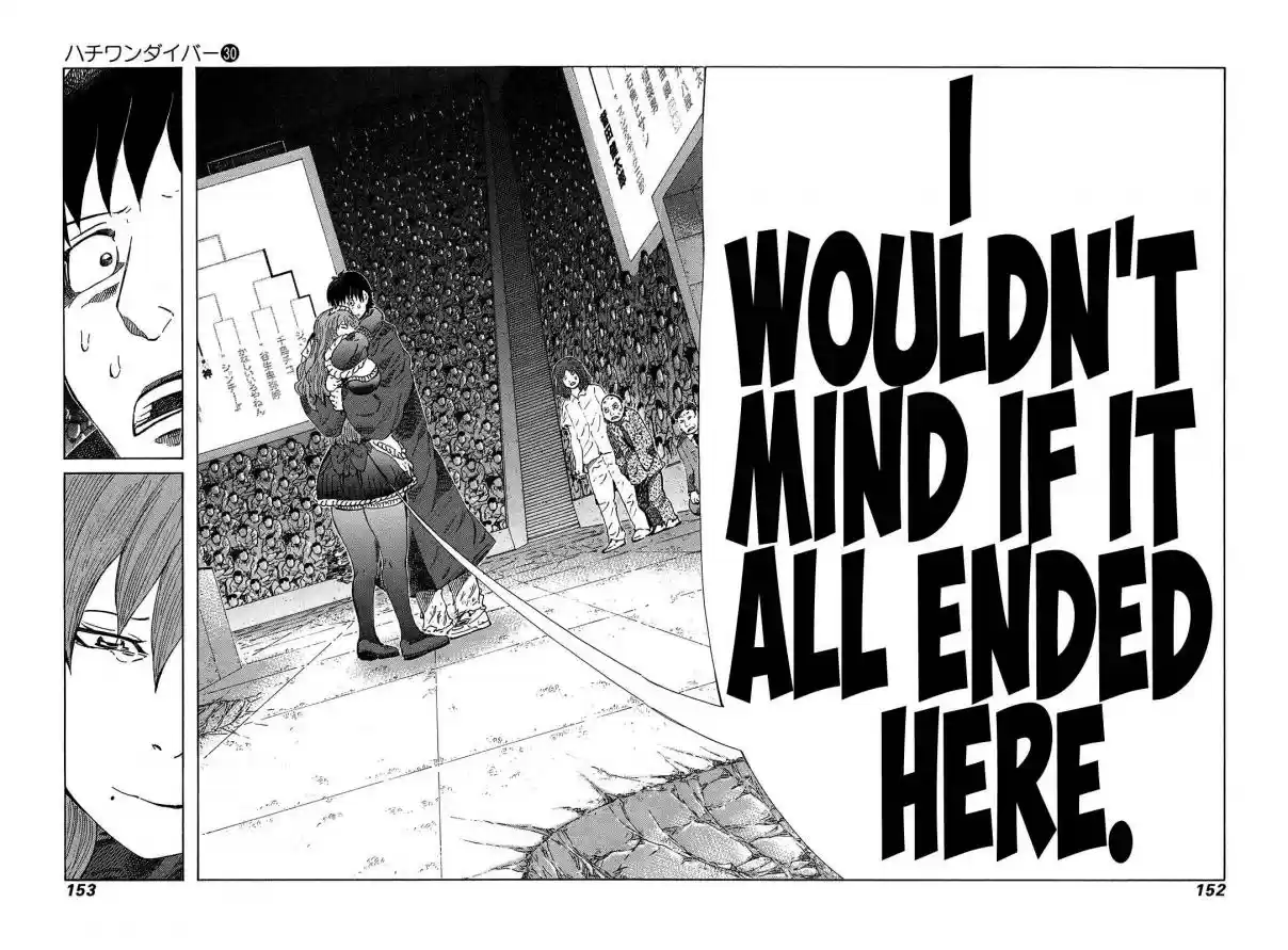 81diver Vol. 30 Ch. 318 God Slaying