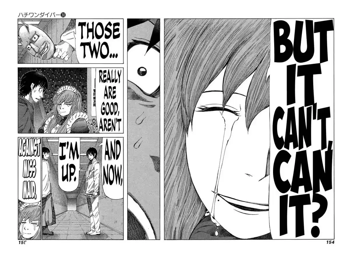 81diver Vol. 30 Ch. 318 God Slaying