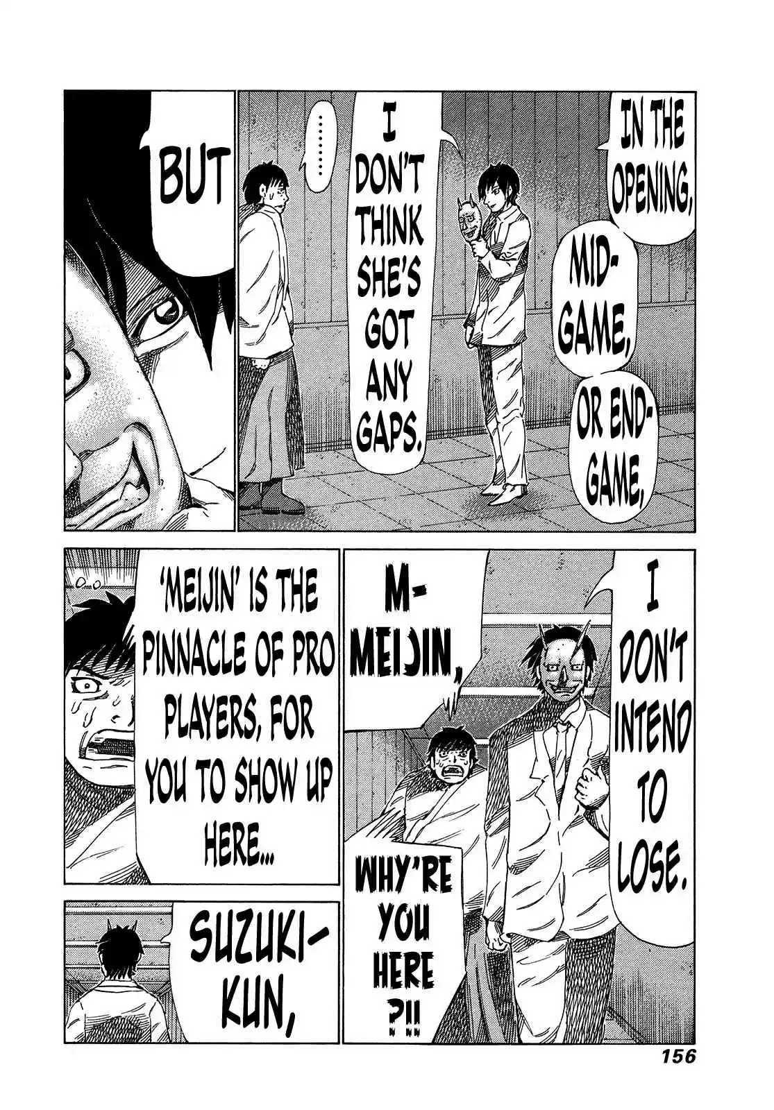 81diver Vol. 30 Ch. 318 God Slaying