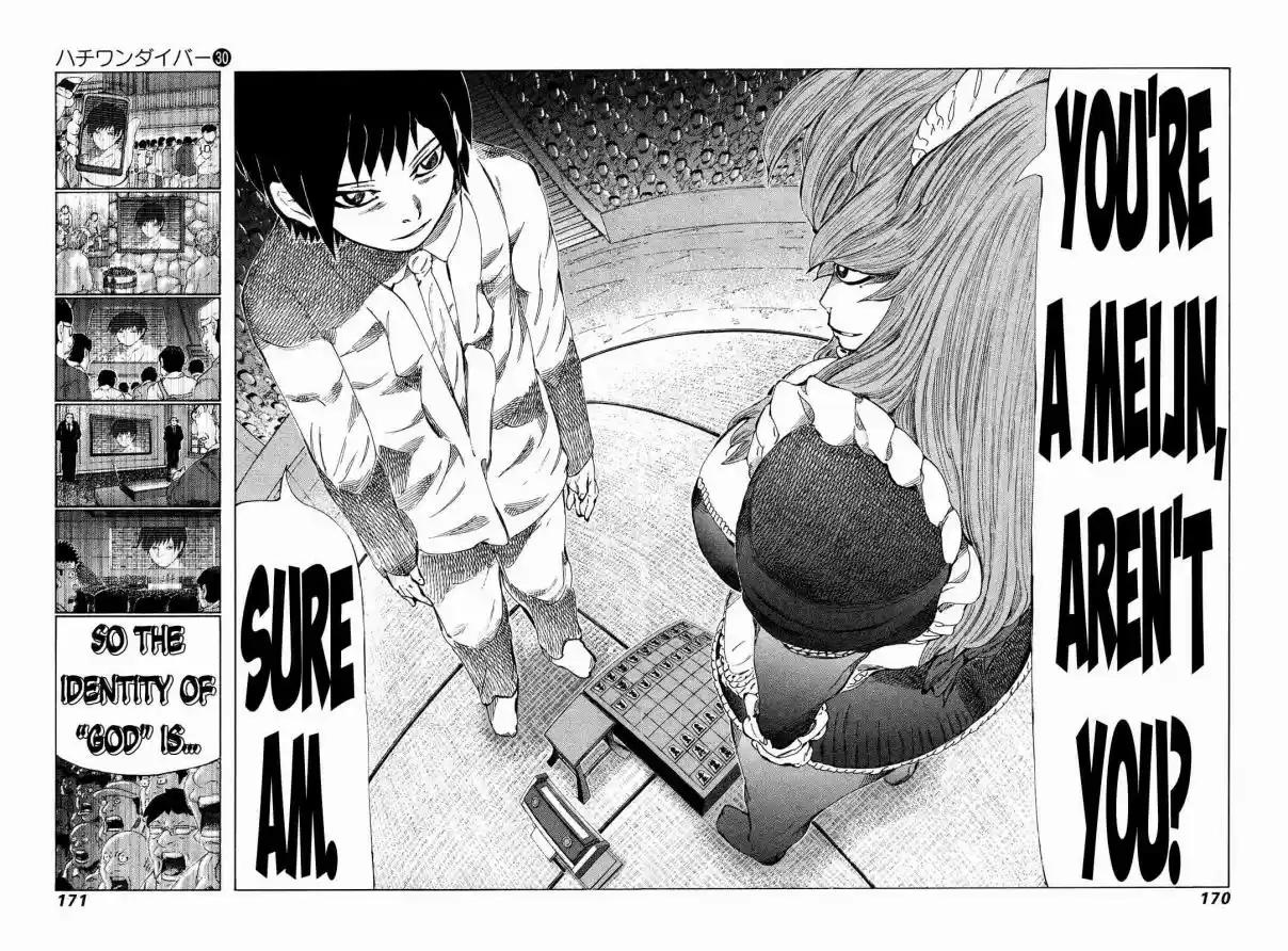 81diver Vol. 30 Ch. 319 Underground Meijin Championshp