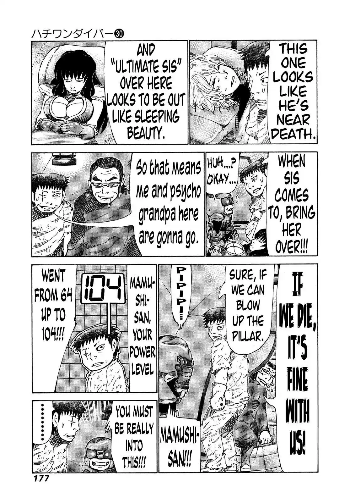 81diver Vol. 30 Ch. 319 Underground Meijin Championshp