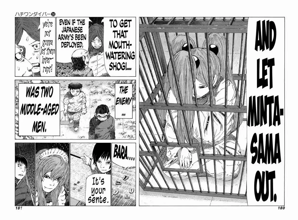 81diver Vol. 30 Ch. 319 Underground Meijin Championshp