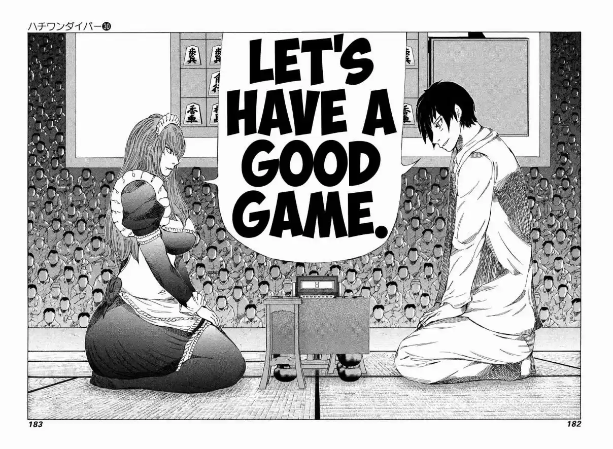 81diver Vol. 30 Ch. 319 Underground Meijin Championshp