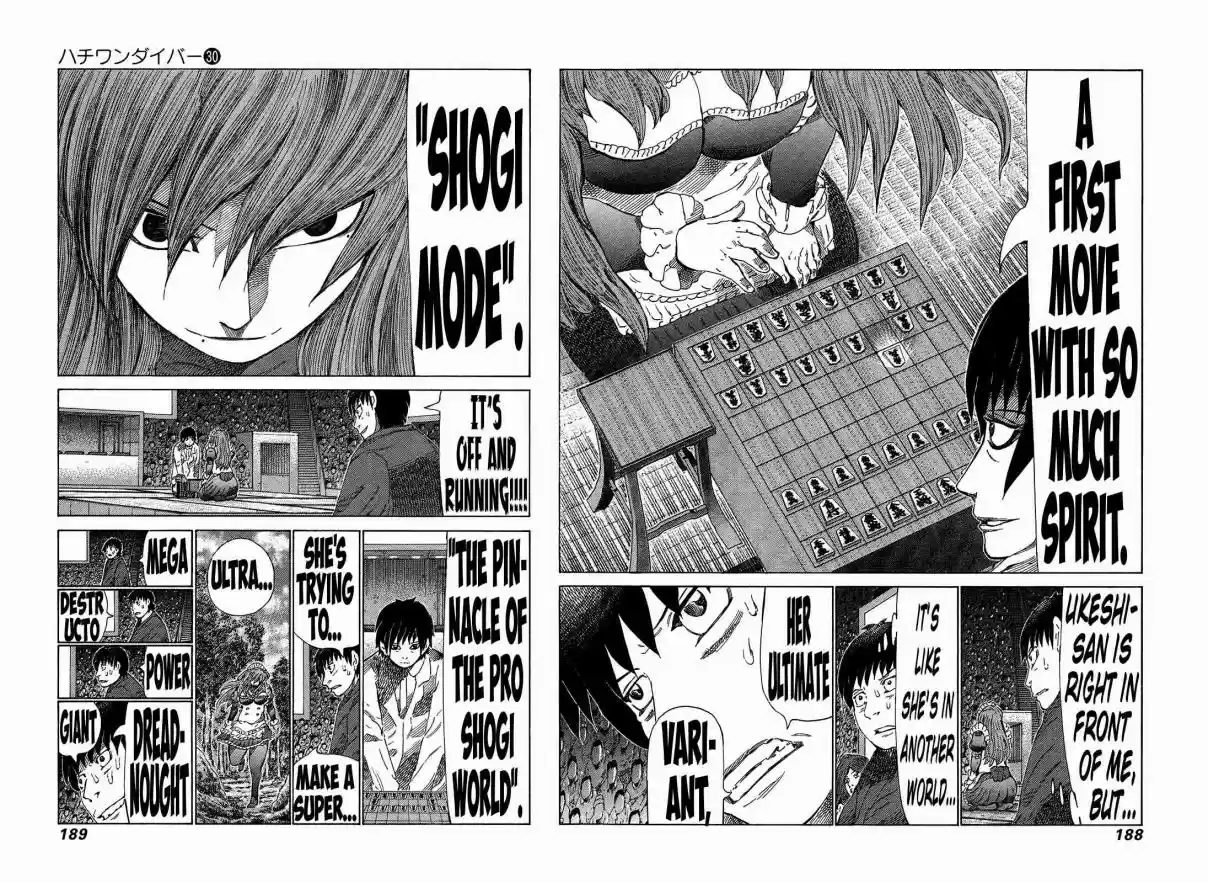 81diver Vol. 30 Ch. 320 The Approaching Ultimate Barrier