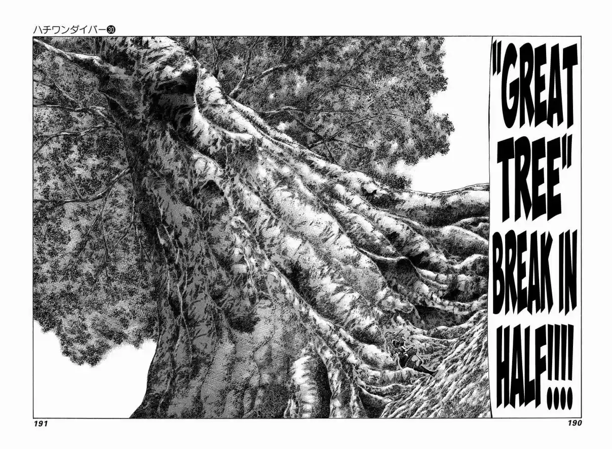 81diver Vol. 30 Ch. 320 The Approaching Ultimate Barrier