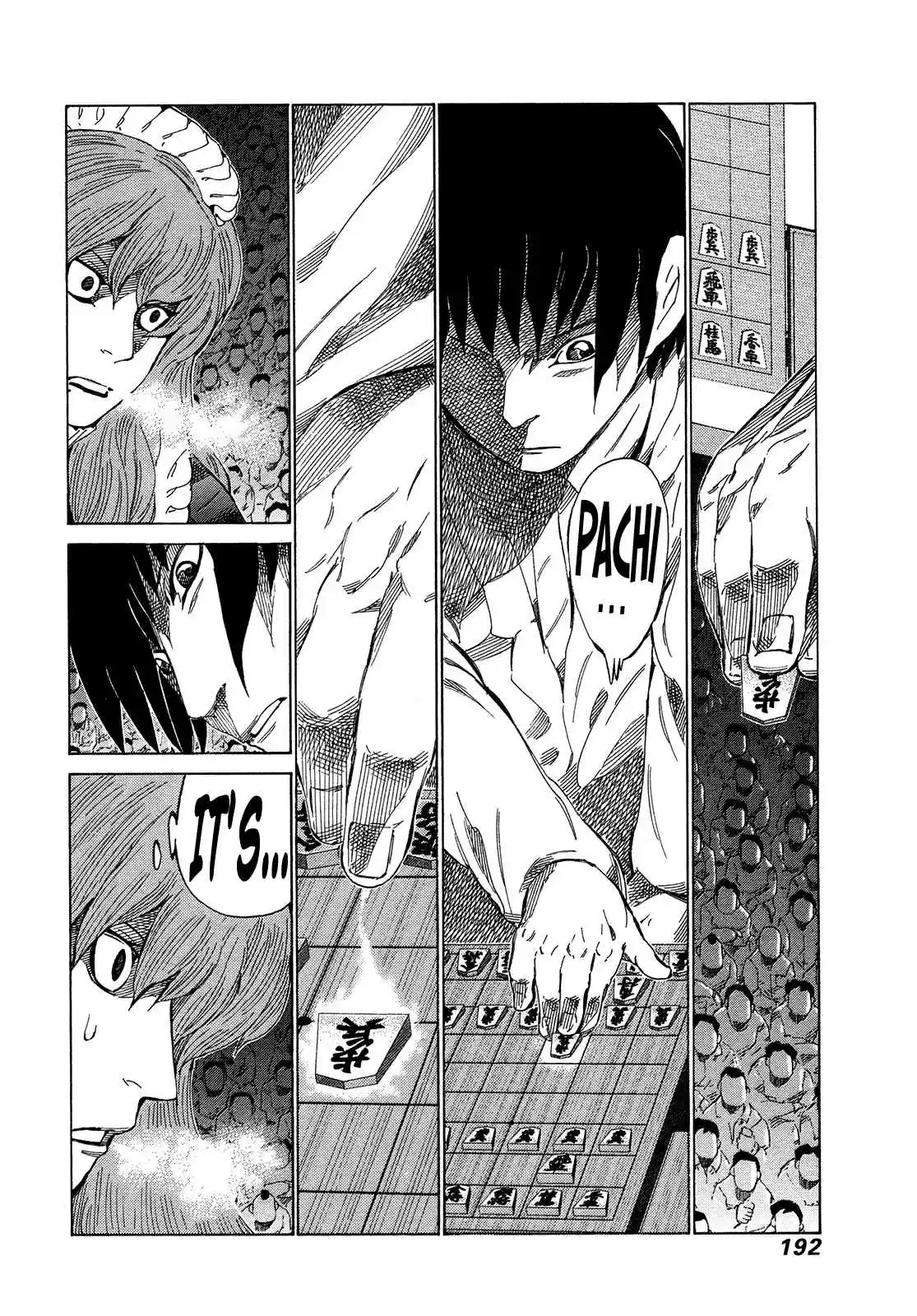 81diver Vol. 30 Ch. 320 The Approaching Ultimate Barrier