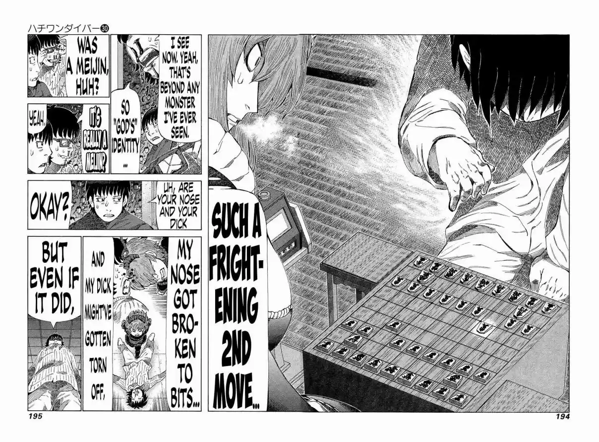 81diver Vol. 30 Ch. 320 The Approaching Ultimate Barrier