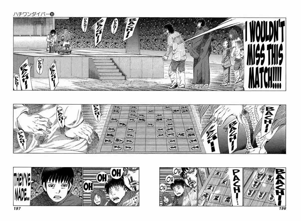 81diver Vol. 30 Ch. 320 The Approaching Ultimate Barrier
