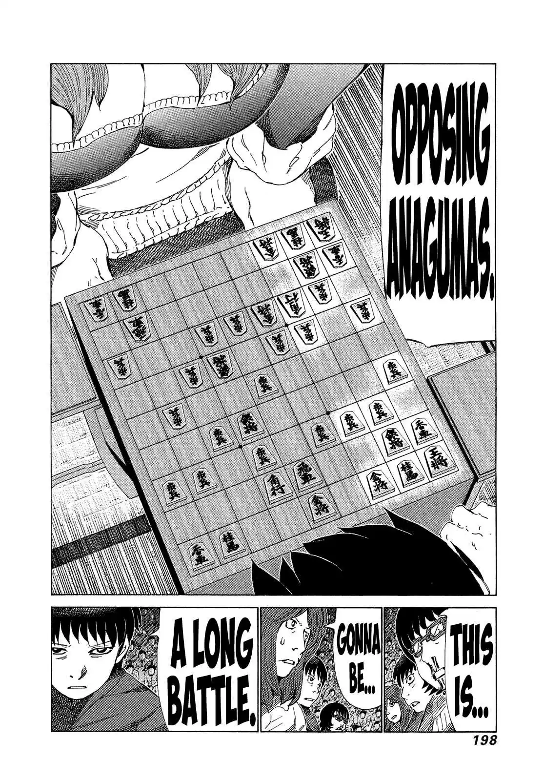 81diver Vol. 30 Ch. 320 The Approaching Ultimate Barrier