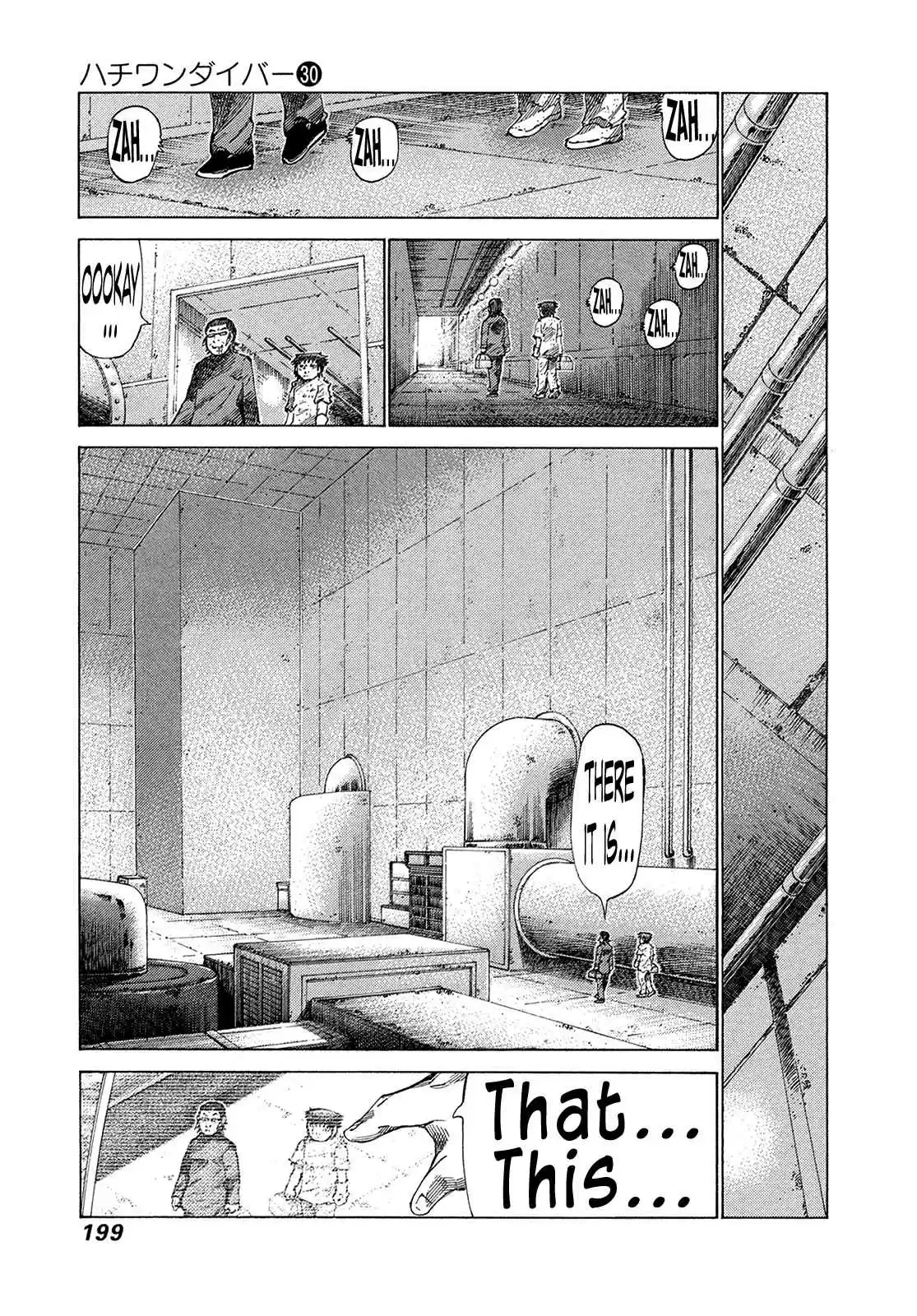 81diver Vol. 30 Ch. 320 The Approaching Ultimate Barrier