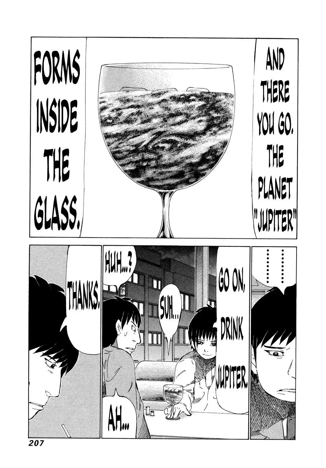 81diver Vol. 30 Ch. 320 The Approaching Ultimate Barrier