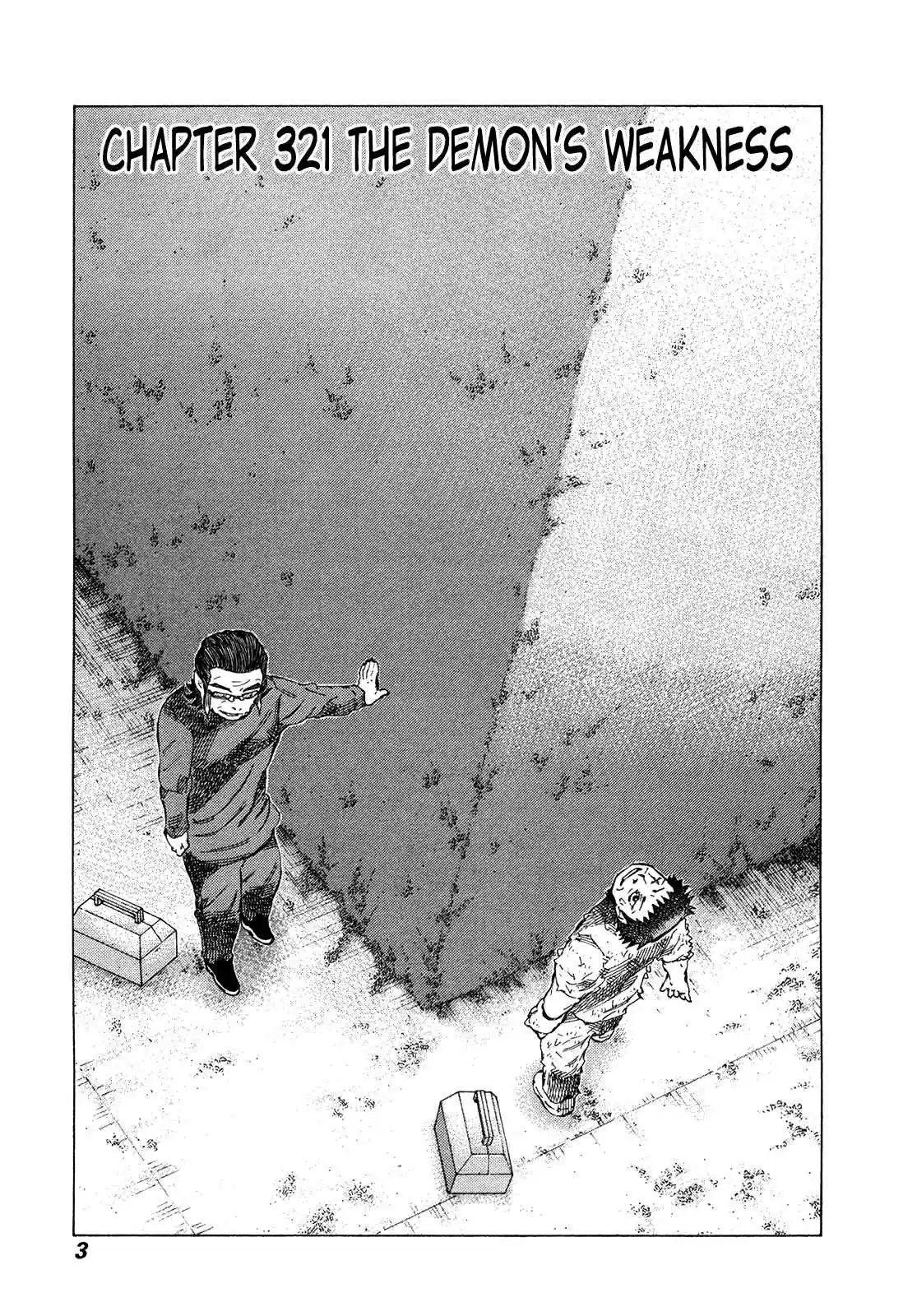 81diver Vol. 31 Ch. 321 The Demon's Weakness