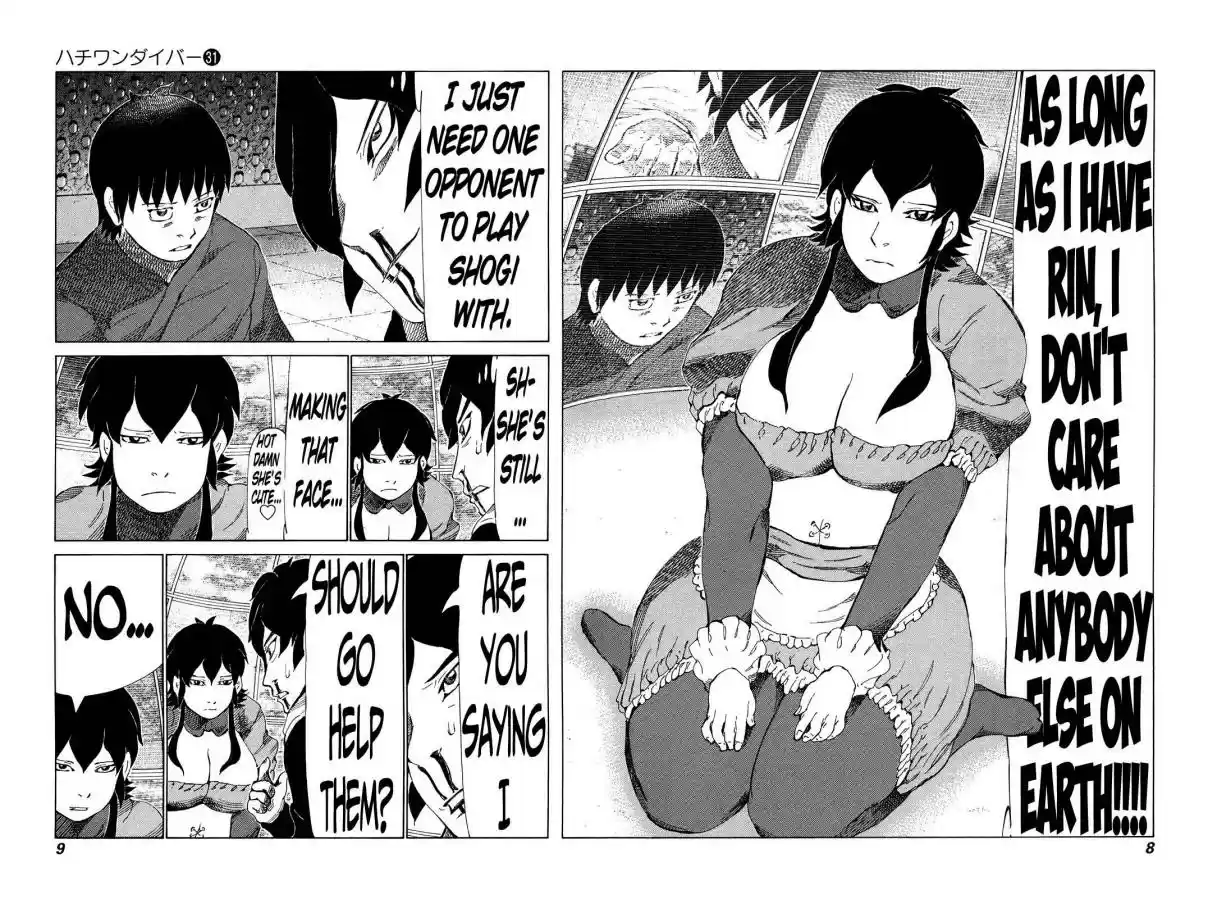 81diver Vol. 31 Ch. 321 The Demon's Weakness