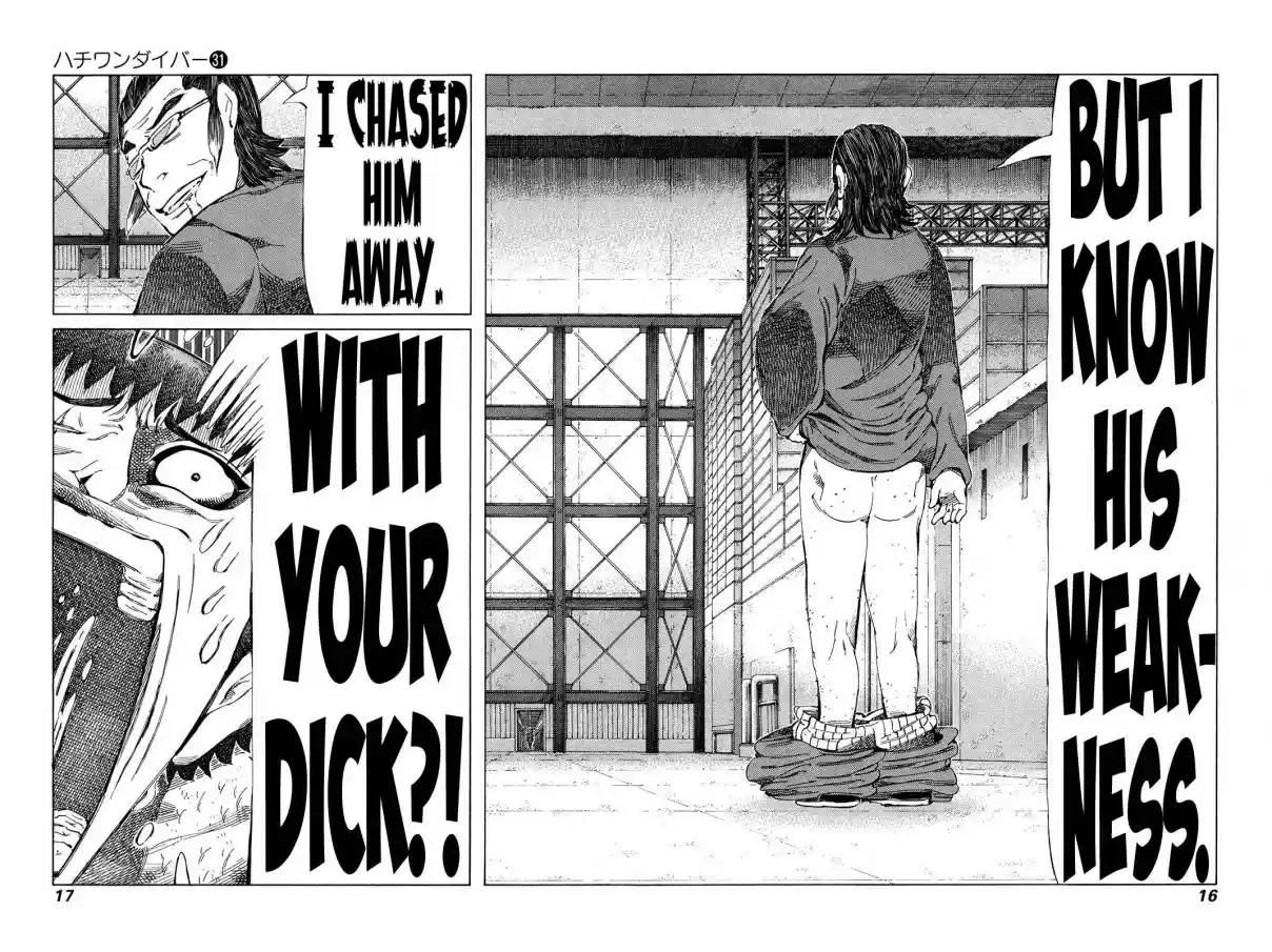 81diver Vol. 31 Ch. 321 The Demon's Weakness