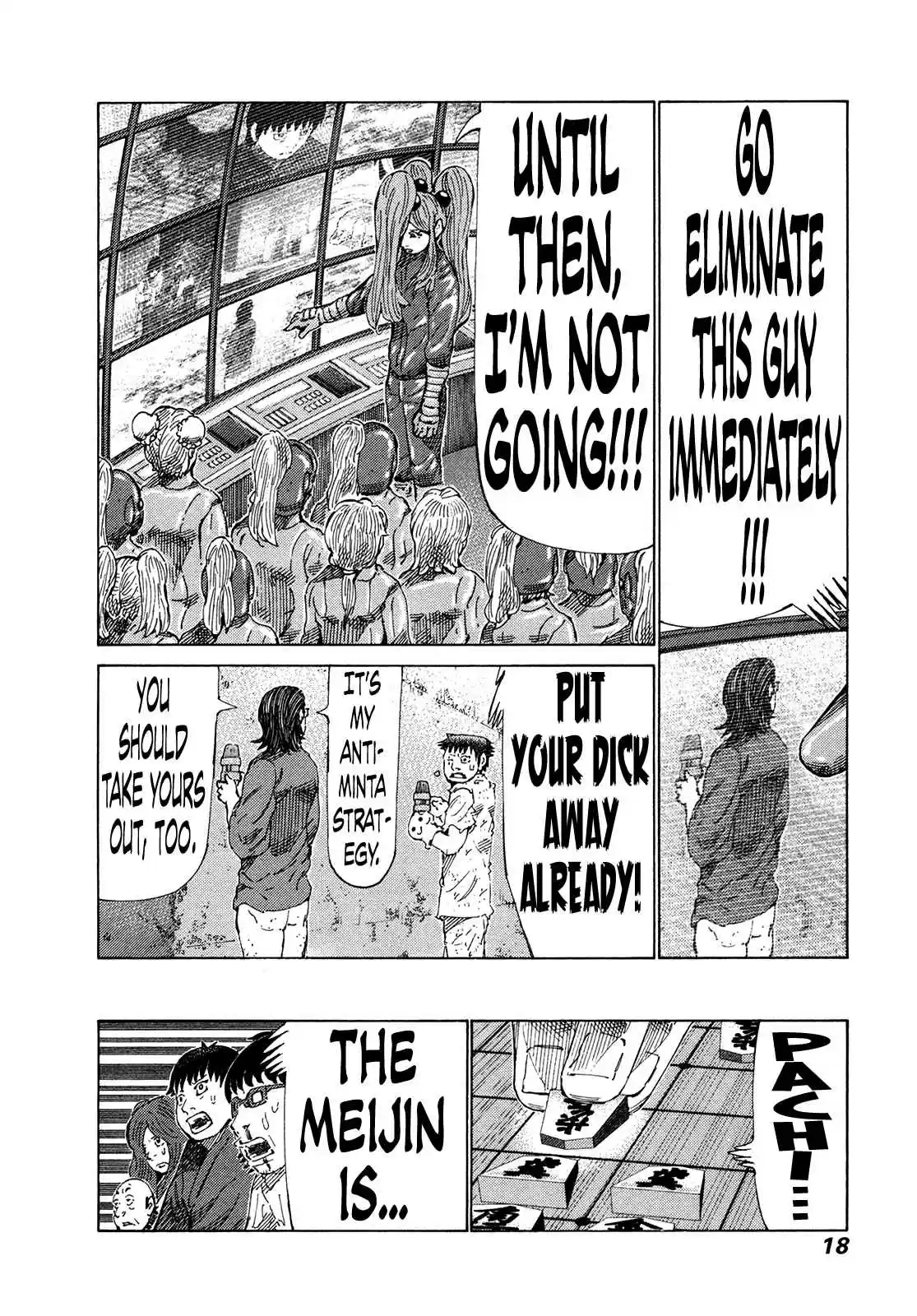 81diver Vol. 31 Ch. 321 The Demon's Weakness