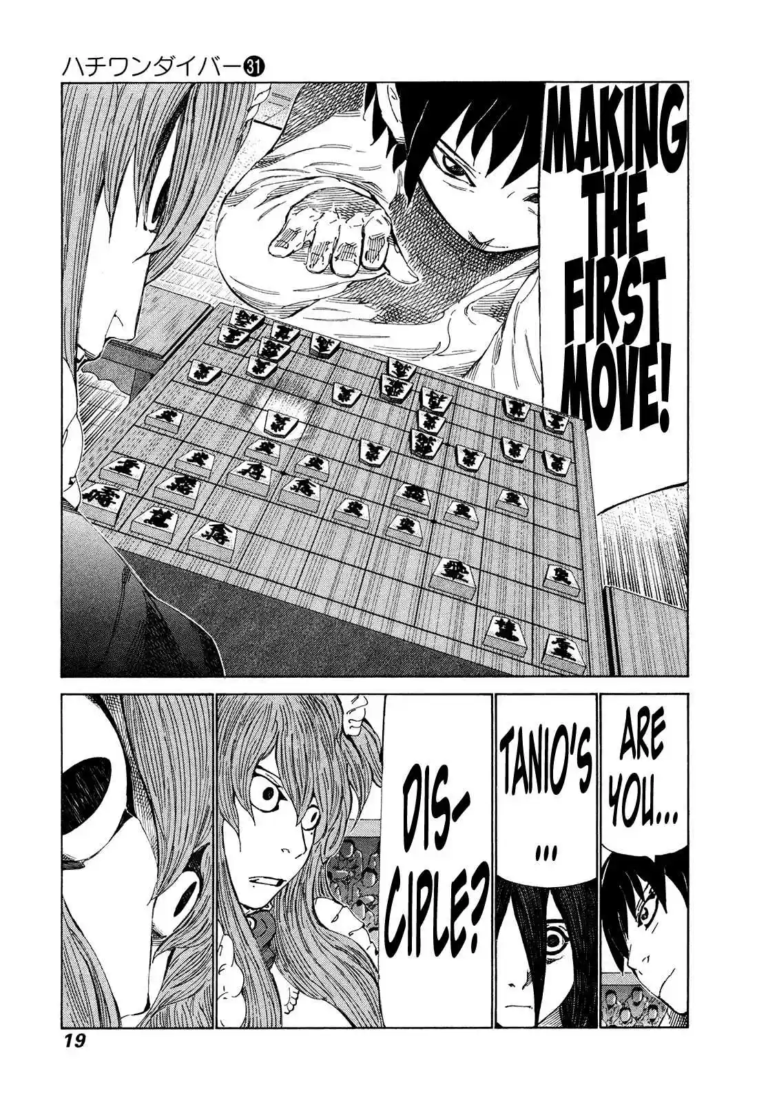 81diver Vol. 31 Ch. 321 The Demon's Weakness