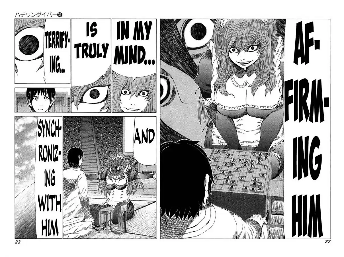 81diver Vol. 31 Ch. 322 Black Angel