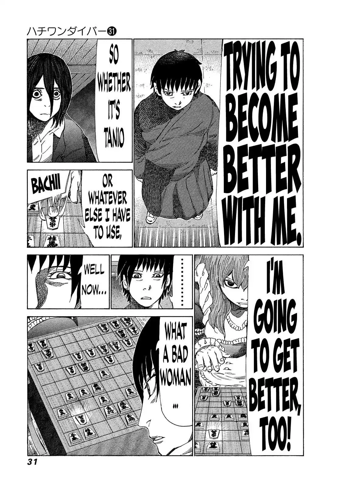 81diver Vol. 31 Ch. 322 Black Angel