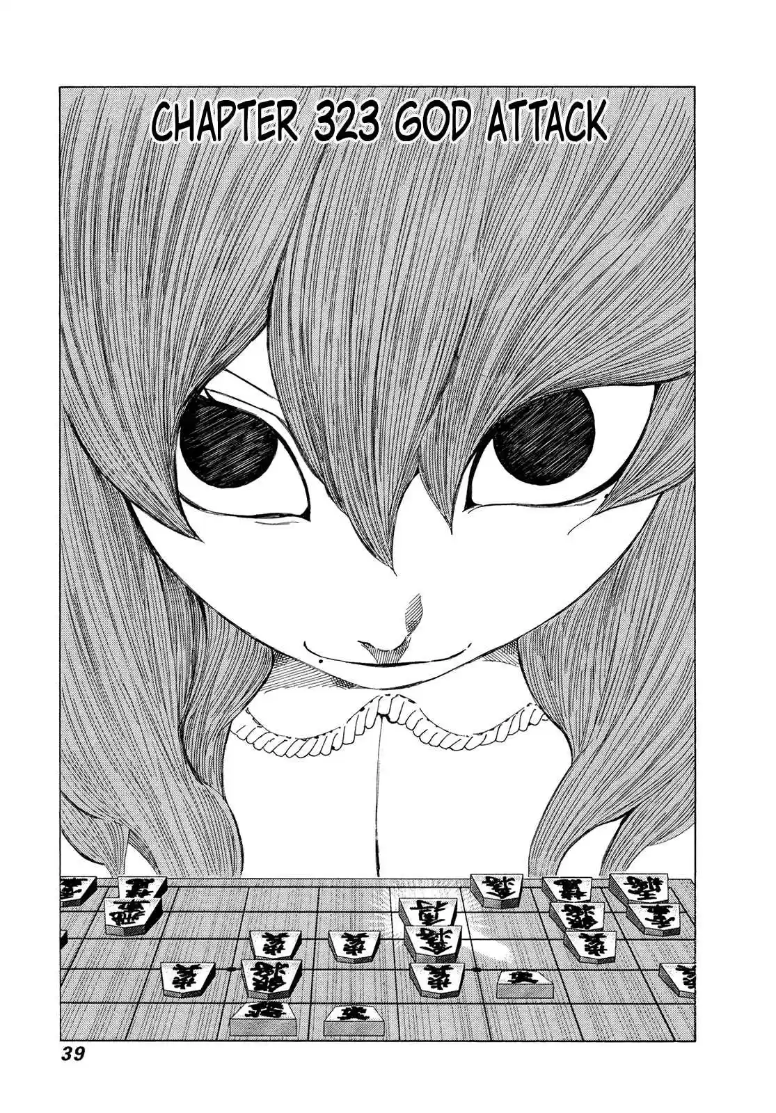 81diver Vol. 31 Ch. 323 God Attack