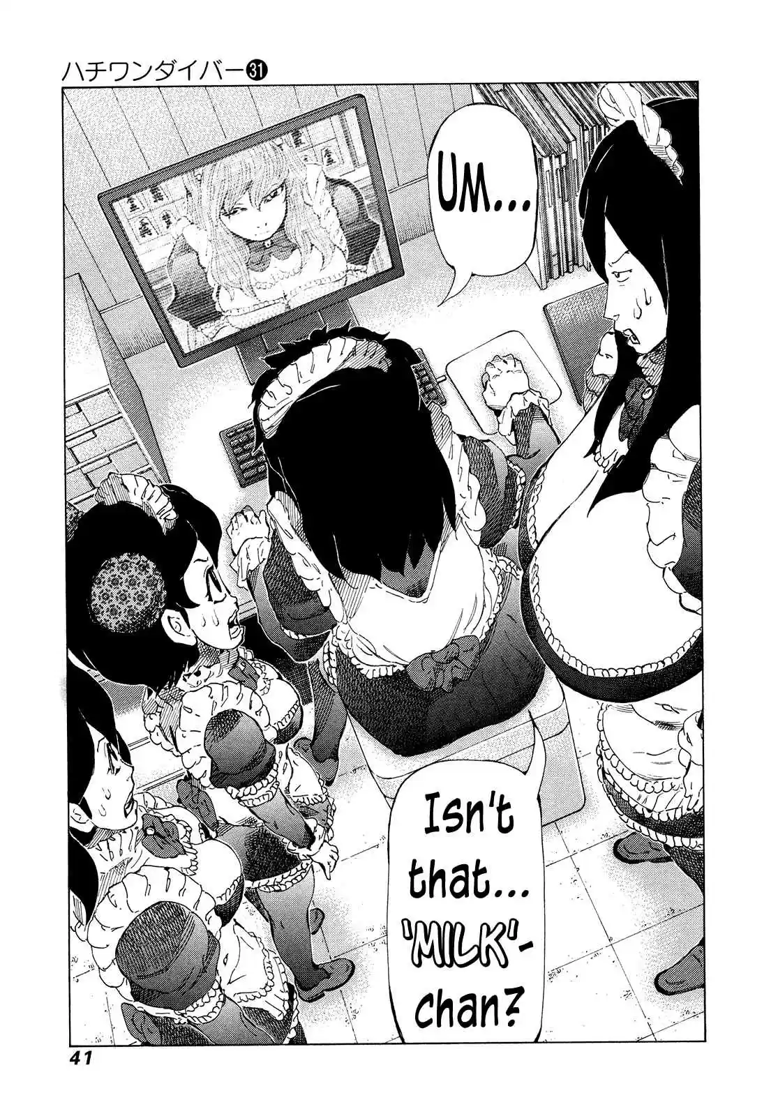 81diver Vol. 31 Ch. 323 God Attack