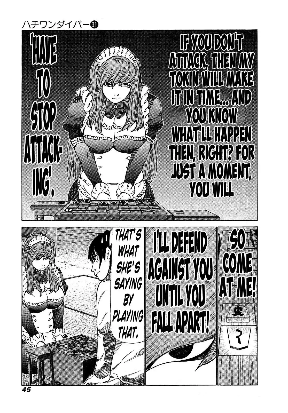 81diver Vol. 31 Ch. 323 God Attack