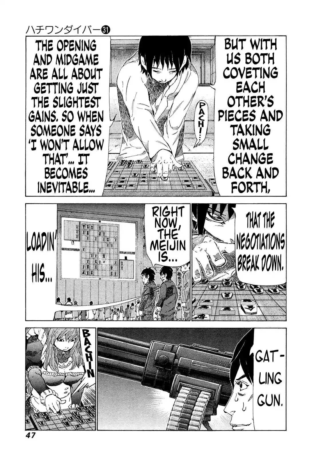 81diver Vol. 31 Ch. 323 God Attack