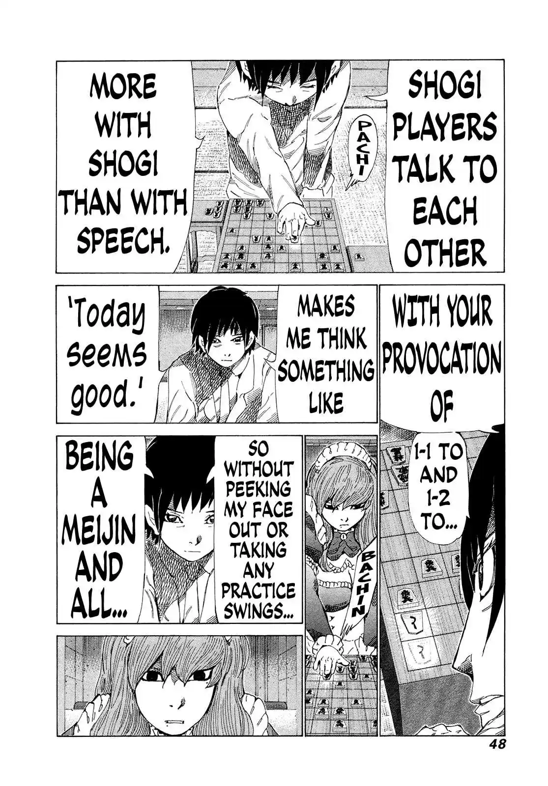 81diver Vol. 31 Ch. 323 God Attack