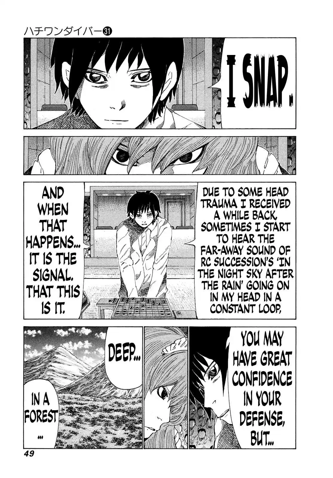 81diver Vol. 31 Ch. 323 God Attack