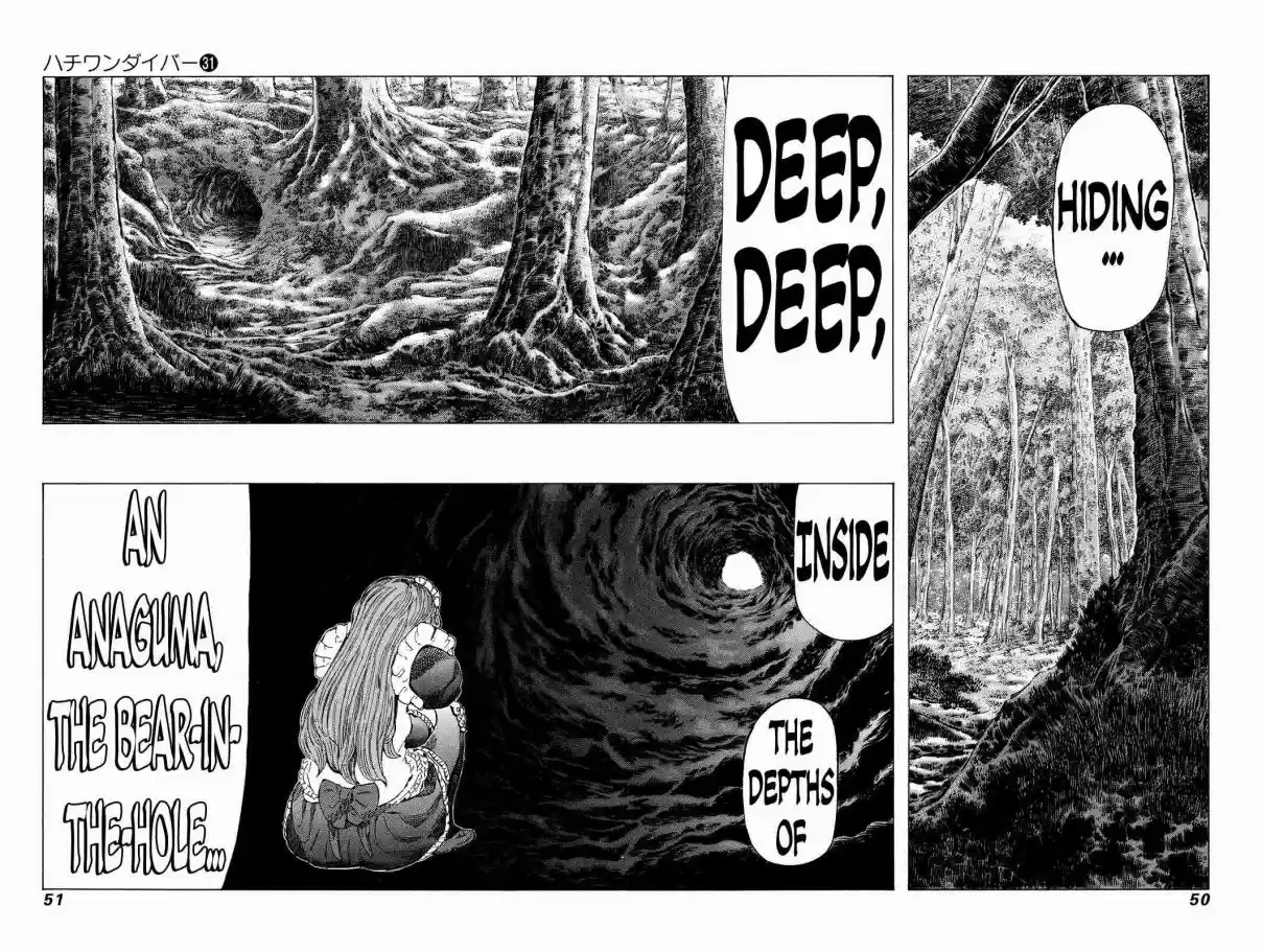 81diver Vol. 31 Ch. 323 God Attack