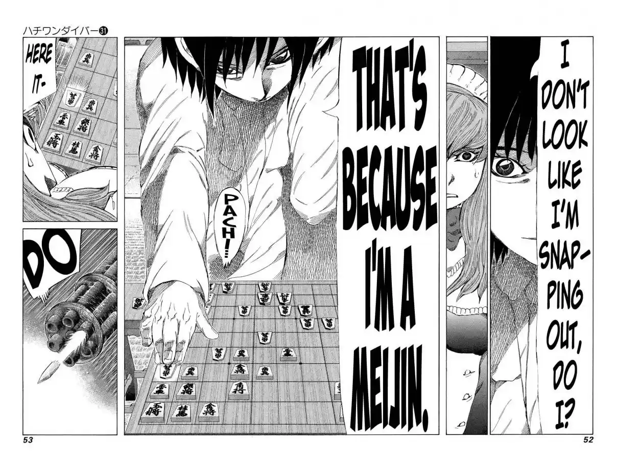 81diver Vol. 31 Ch. 323 God Attack