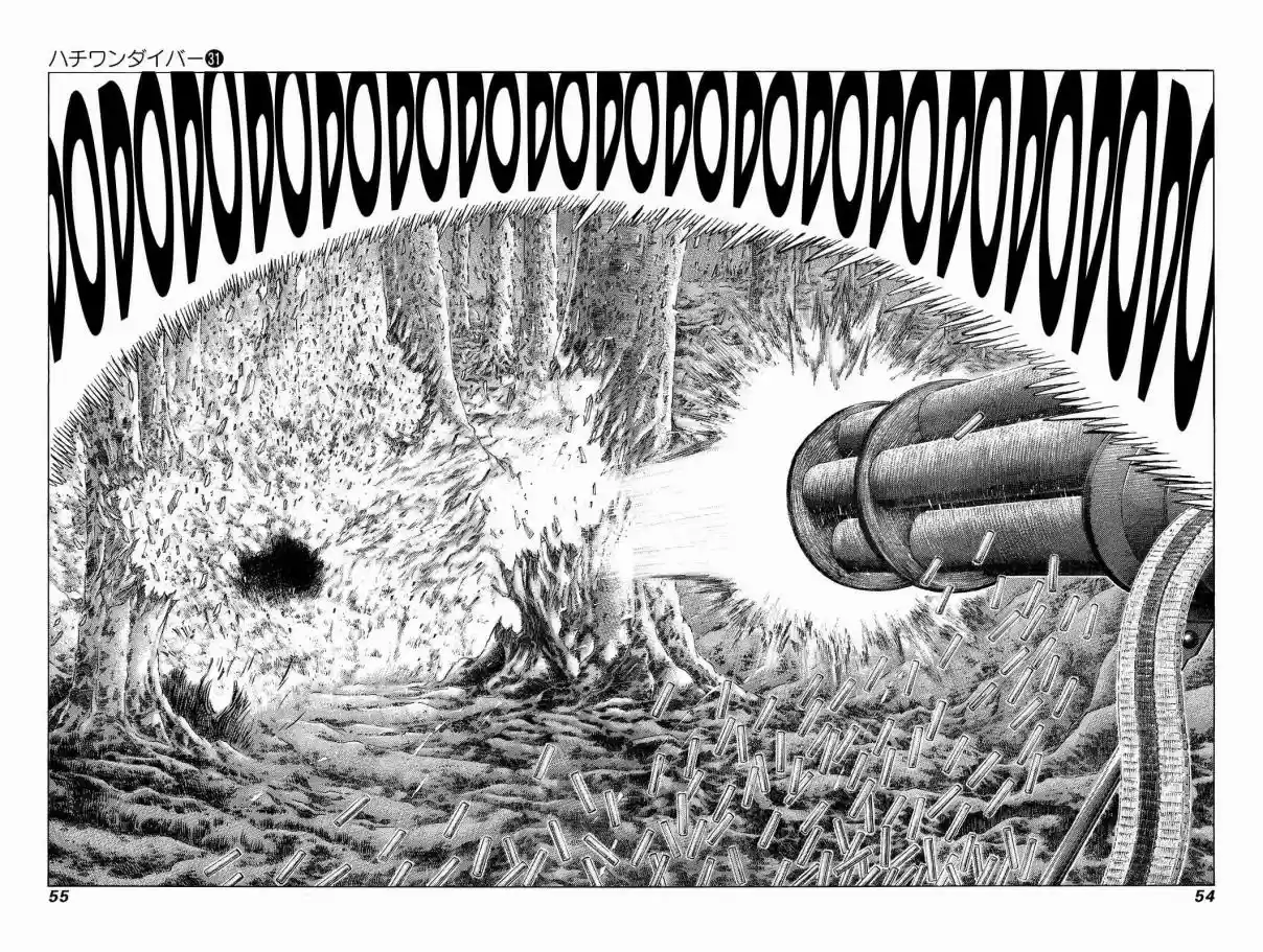 81diver Vol. 31 Ch. 323 God Attack