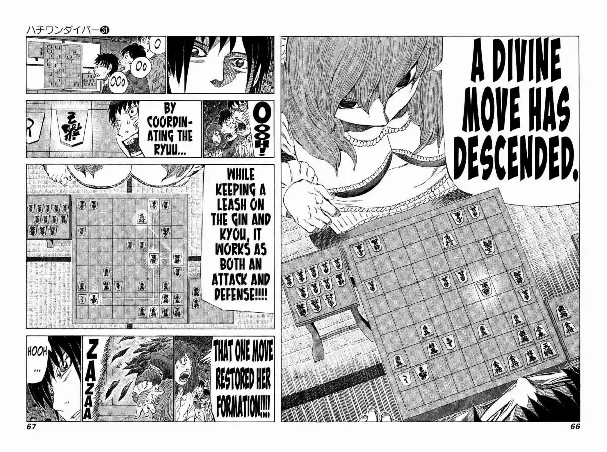 81diver Vol. 31 Ch. 324 God's Domain