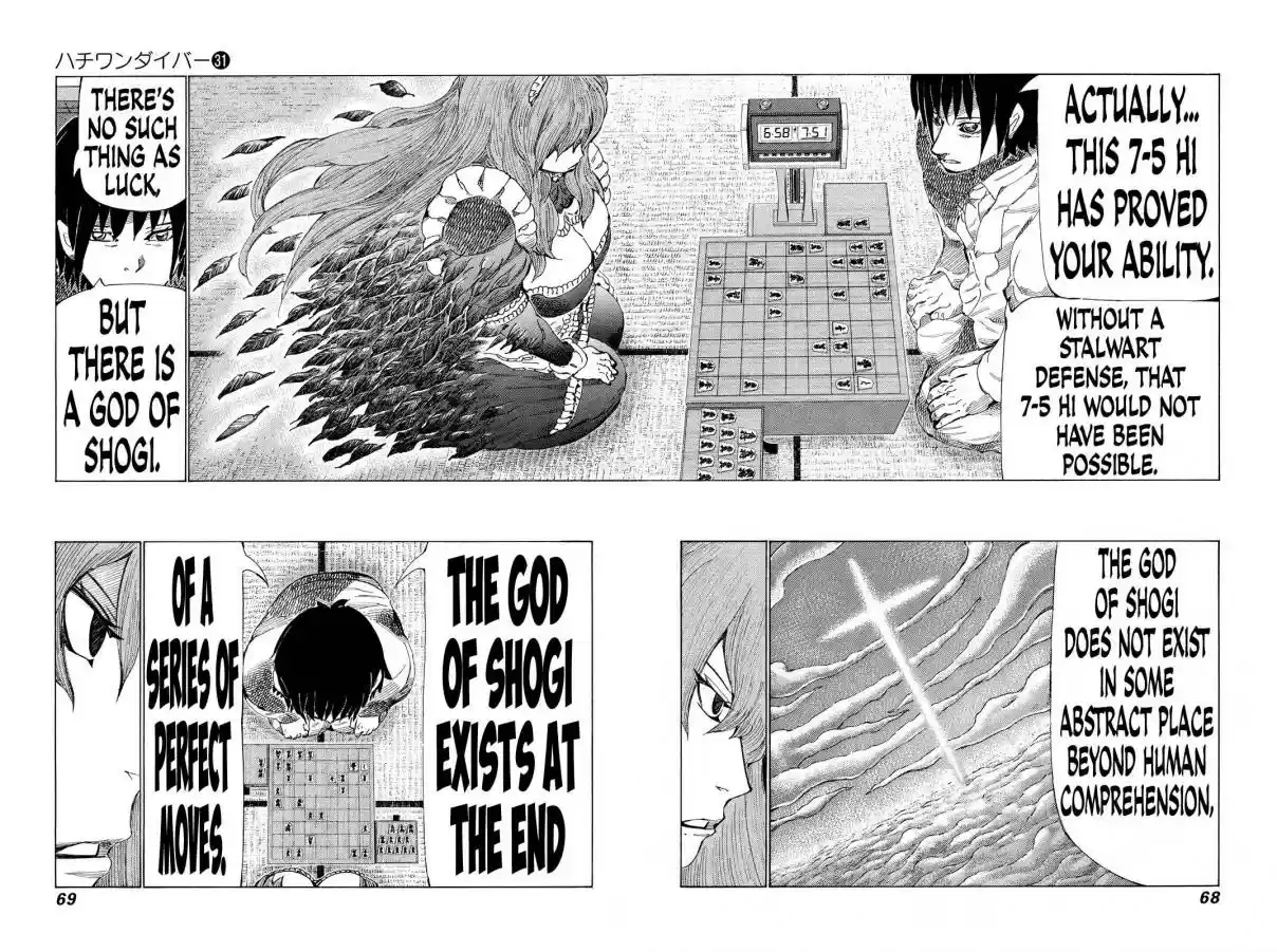 81diver Vol. 31 Ch. 324 God's Domain