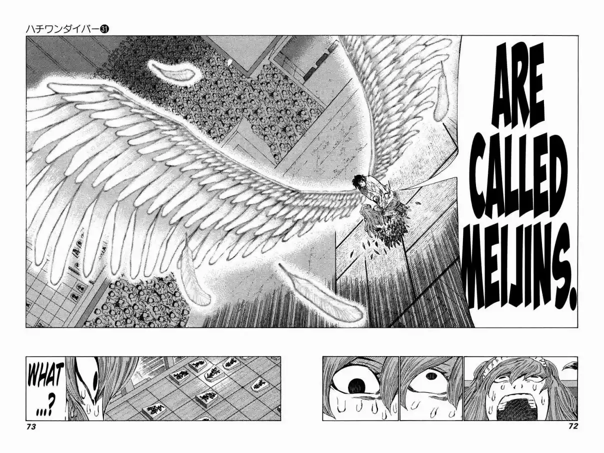 81diver Vol. 31 Ch. 324 God's Domain