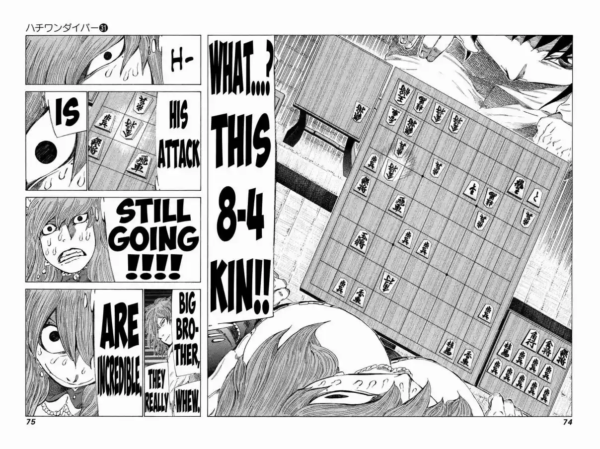 81diver Vol. 31 Ch. 324 God's Domain