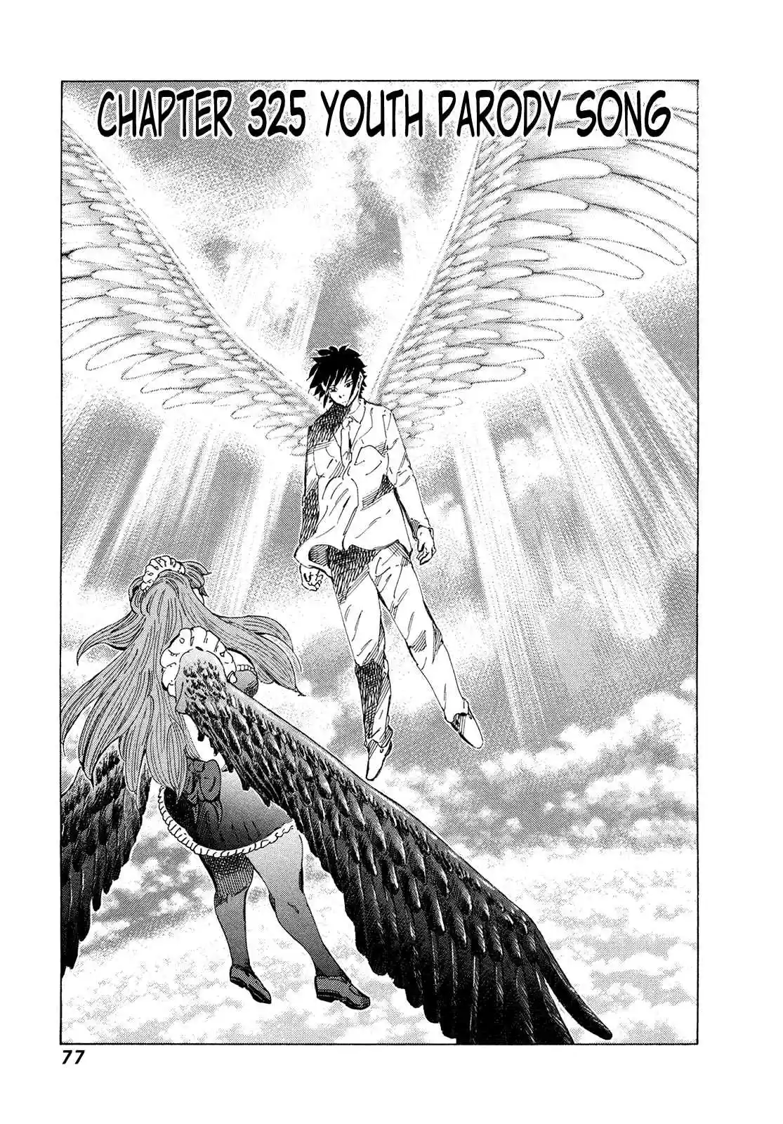 81diver Vol. 31 Ch. 325 Youth Parody Song