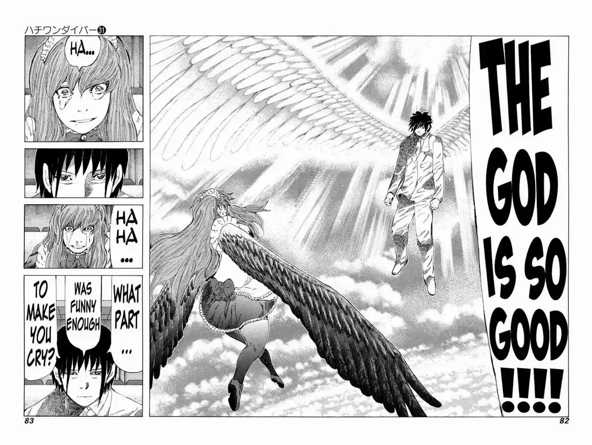 81diver Vol. 31 Ch. 325 Youth Parody Song