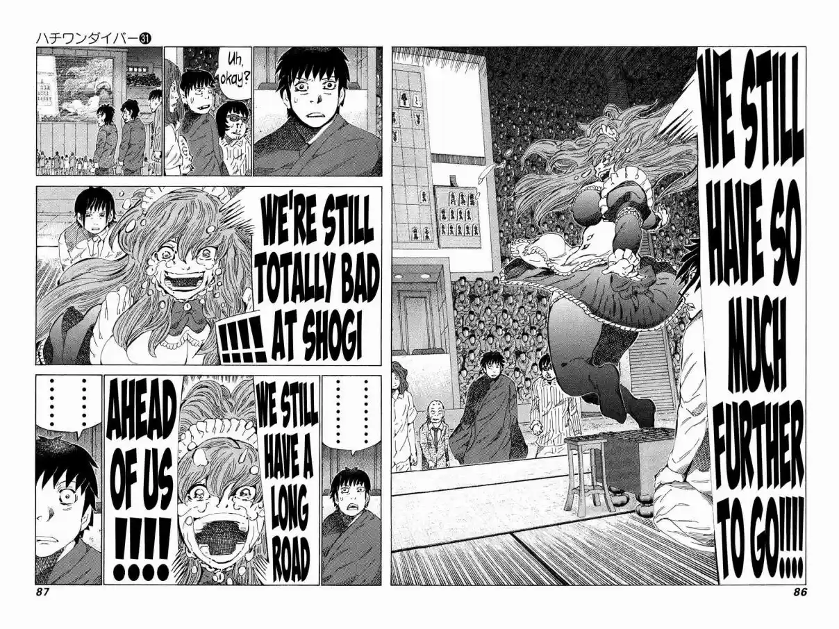 81diver Vol. 31 Ch. 325 Youth Parody Song