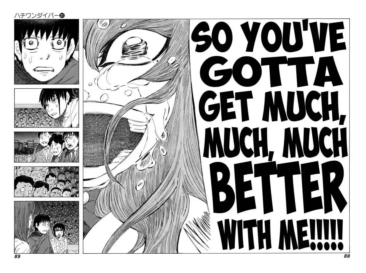 81diver Vol. 31 Ch. 325 Youth Parody Song