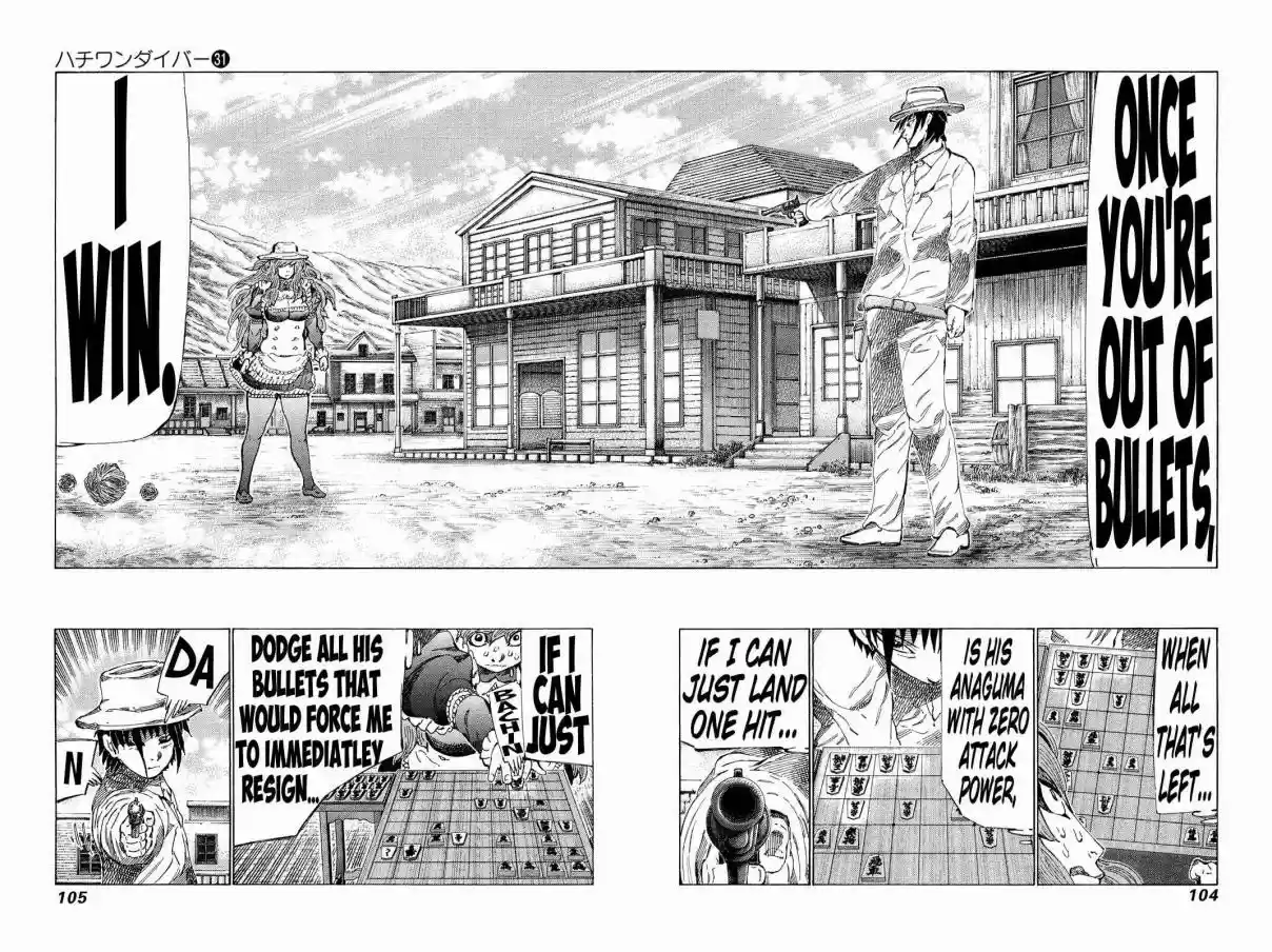 81diver Vol. 31 Ch. 326 Paper Thin