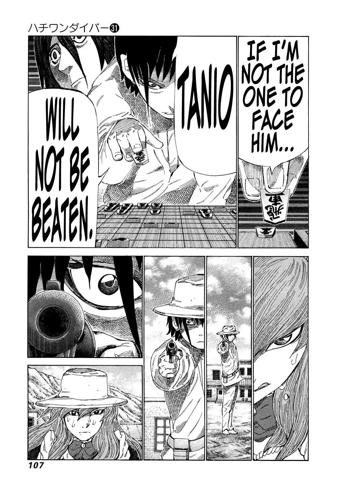 81diver Vol. 31 Ch. 326 Paper Thin