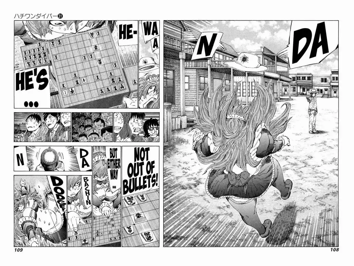 81diver Vol. 31 Ch. 326 Paper Thin