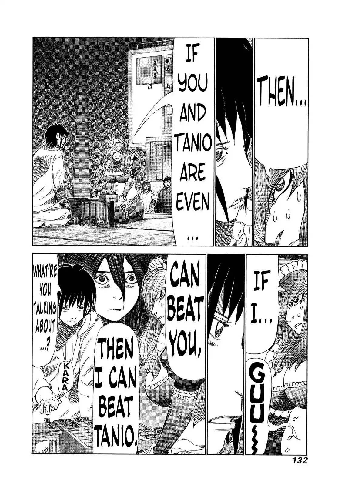 81diver Vol. 31 Ch. 328 The Chest You Like Best