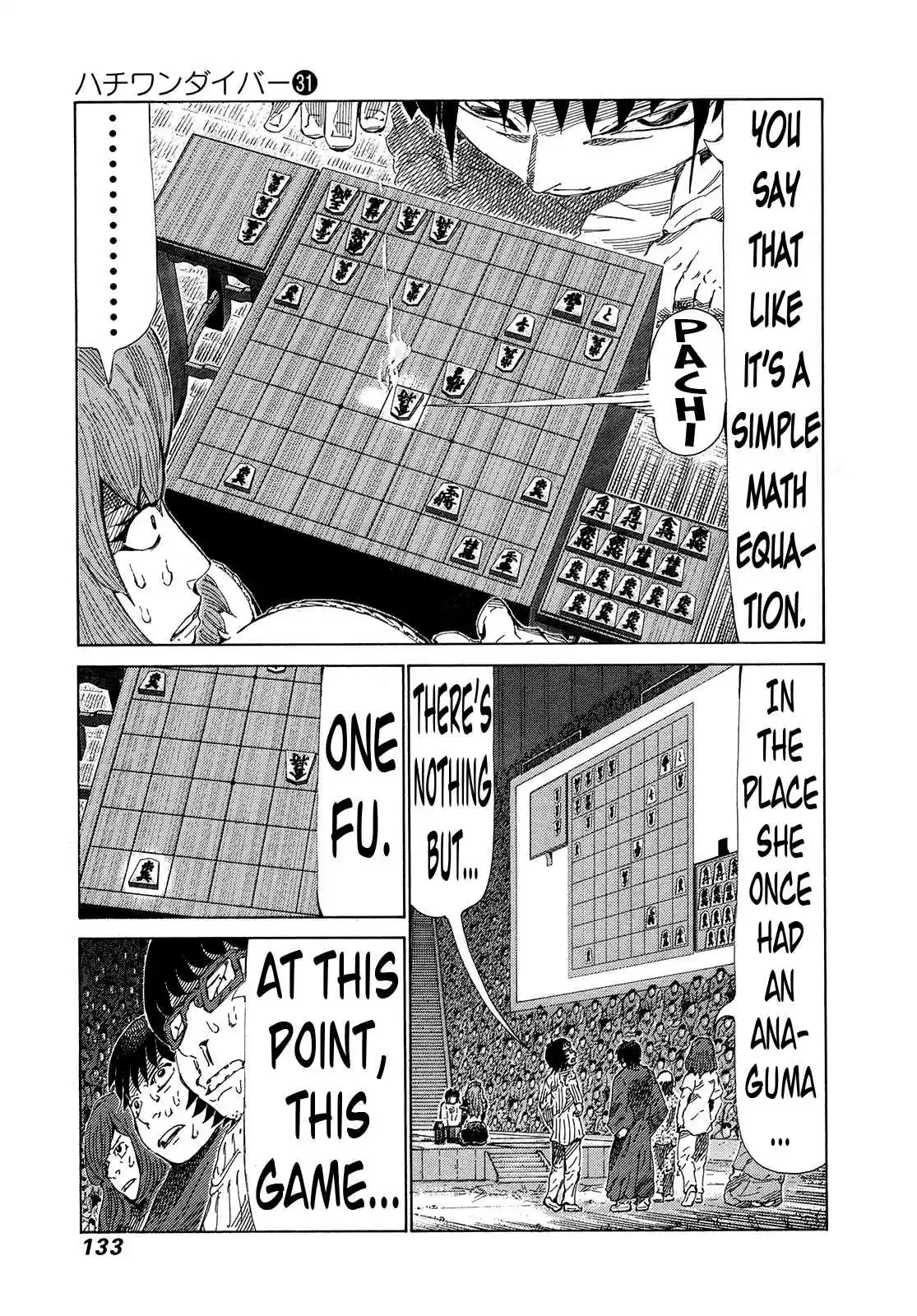 81diver Vol. 31 Ch. 328 The Chest You Like Best